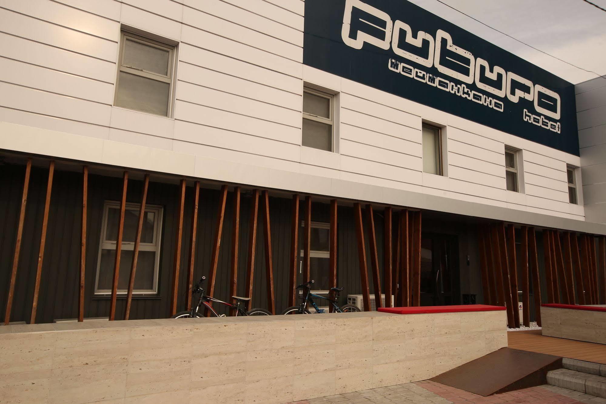 Futuro Hotel בישקק מראה חיצוני תמונה